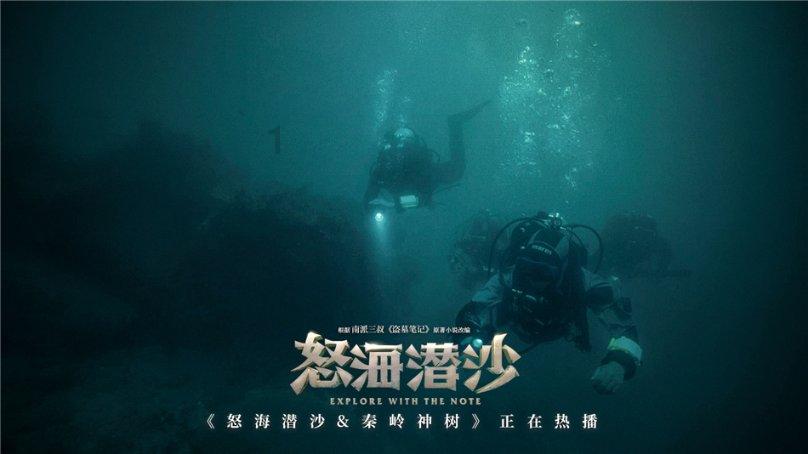 激发实体经济活力与创造力 2024数字中国创新大赛·数据要素赛道全面开启