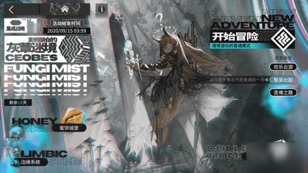 Ryse罗马之子