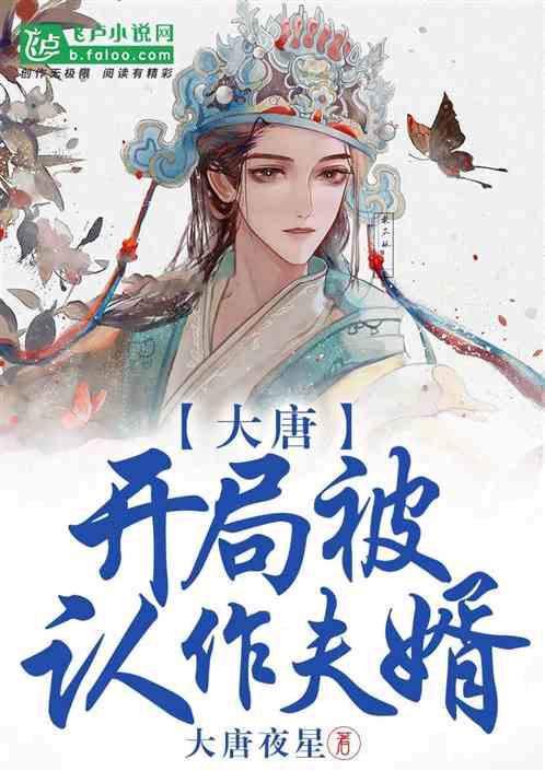 迷失在黑洞里