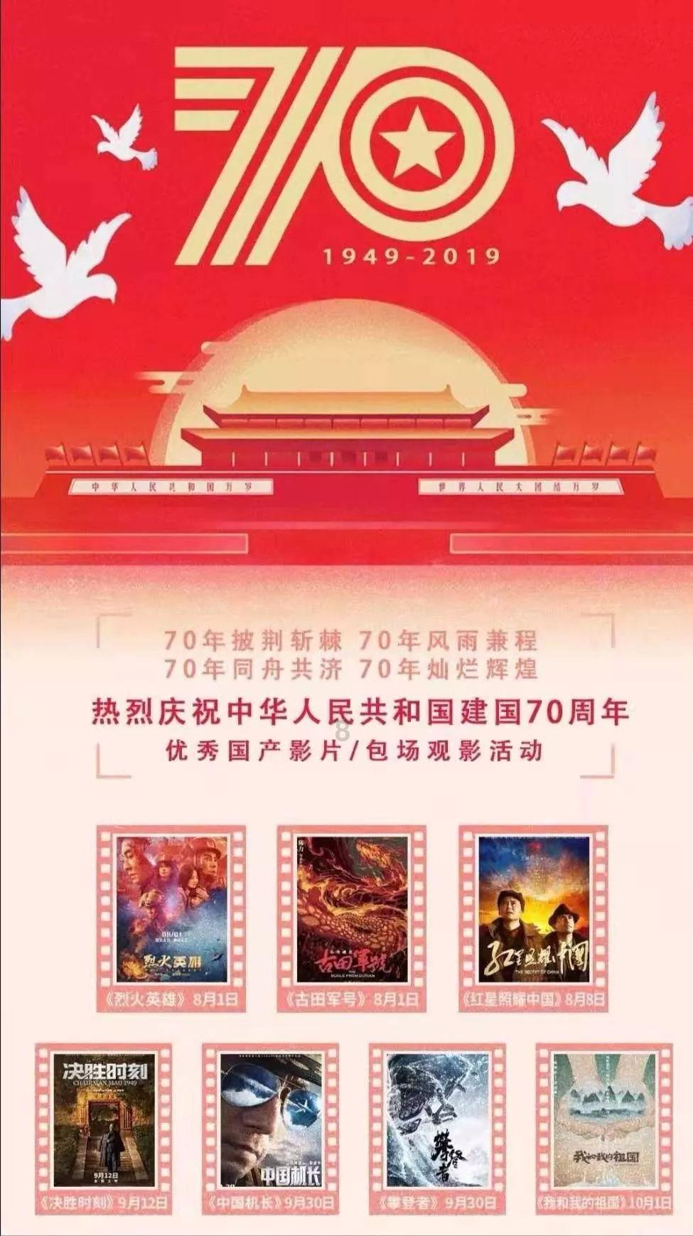 健身房逃生记