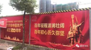 三国志13PK